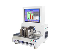 YYQ-0.25DW 微型转子平衡机
